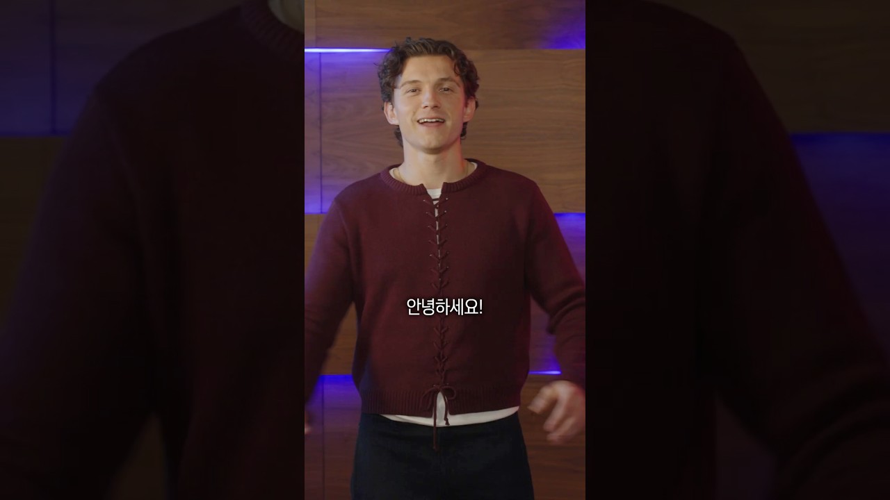 오늘의 인사이트 썸네일